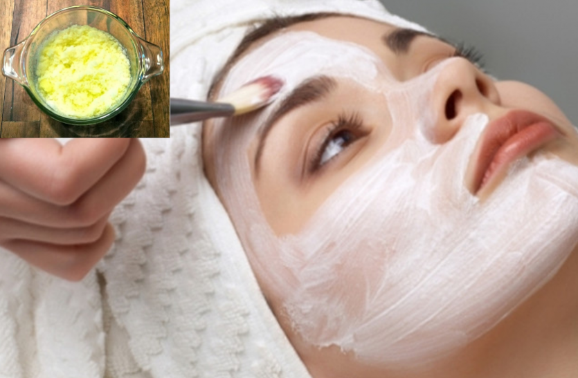 beauty.png Beauty Tips: स्किन की खोई हुई चमक वापस लाने के लिए आजमाएं ये घरेलु नुस्खे