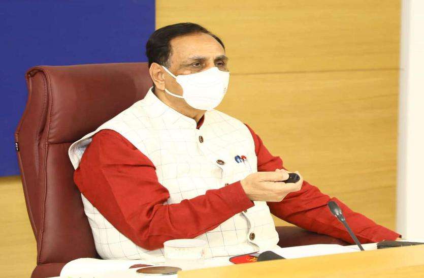 Gujarat government: पांजरापोल उगा सकेंगे घासचारा, राज्य सरकार करेगी मदद Gujarat government: पांजरापोल उगा सकेंगे घासचारा, राज्य सरकार करेगी मदद