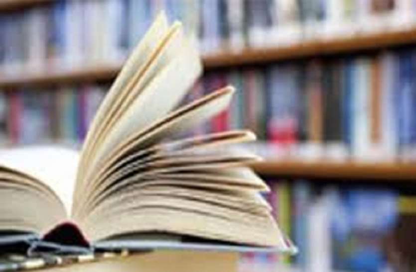 शिक्षा गाइडलाइंस के लिए विशेष समिति का गठन जल्द शिक्षा गाइडलाइंस के लिए विशेष समिति का गठन जल्द