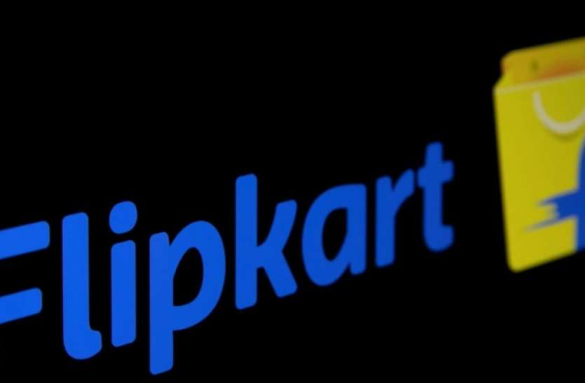 Cait demand after Flipkart's tweet, filed a case of treason फ्लिपकार्ट सेल शुरू होने पहले खड़ी हुई मुश्किल, देशद्रोह का मुकदमा दर्ज करने की मांग