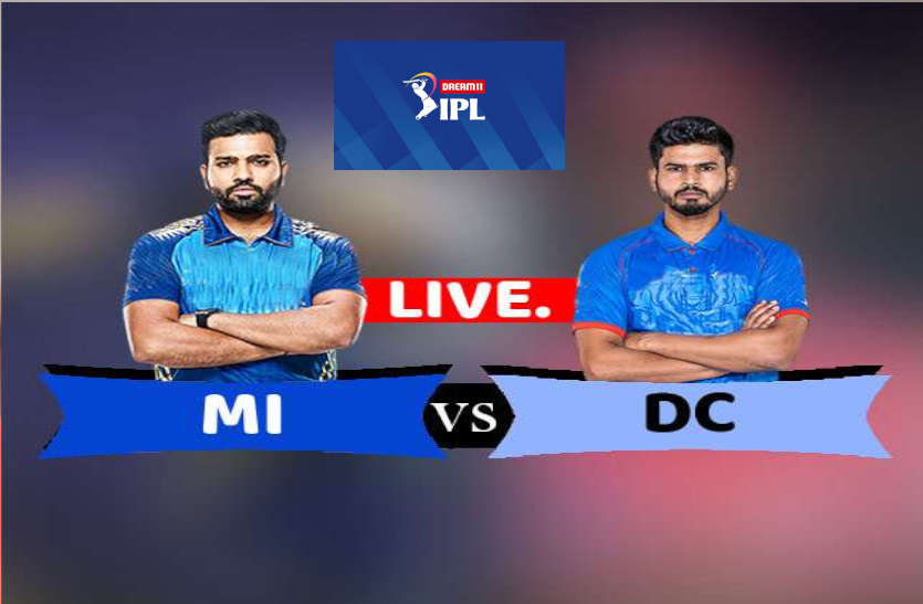 IPL 2020- दिल्ली कैपिटल्स ने मुंबई इंडियंस को दिया 163 रन का लक्ष्य IPL 2020- दिल्ली कैपिटल्स ने मुंबई इंडियंस को दिया 163 रन का लक्ष्य