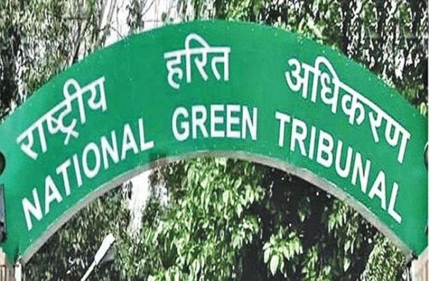 ngt.jpg सीवेज खुले में बहाने वाले बिल्डर से वसूला जाएगा 30 लाख पर्यावरण क्षति जुर्माना
