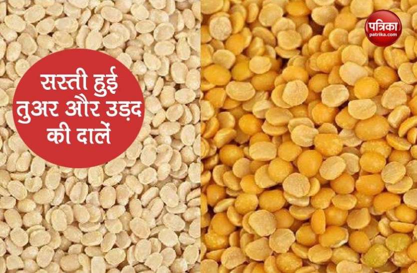 tur and urad pulses आम आदमी को मिली बड़ी राहत, तुअर और उड़द दालों की कीमत में आई गिरावट