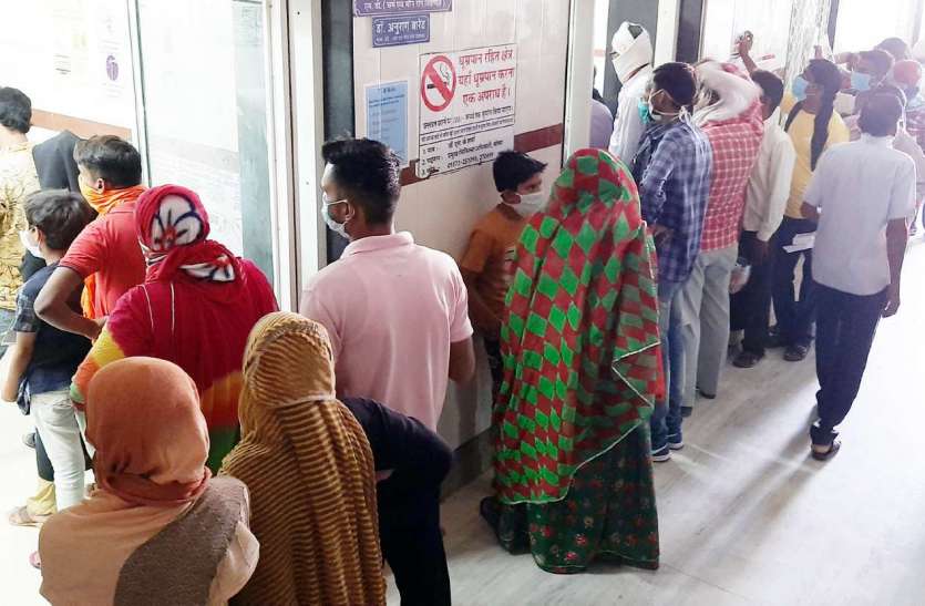सीकर के एसके अस्पताल में उड़ रही कोरोना गाइडलाइन की धज्जियां सीकर में कोरोना रिकवरी की सेंचुरी, 74 नए संक्रमित