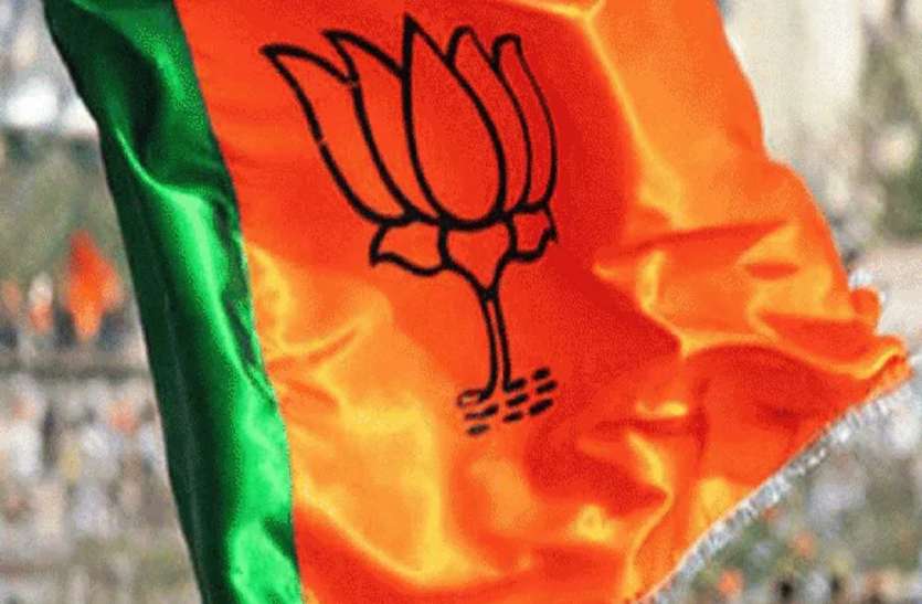 jaipur kota jodhpur nagar nigam chunav bjp drishti patra राजस्थान: शहरी जनता को BJP आज दिखायेगी अपनी ‘दृष्टि’, लुभावने वादों के साथ चुनावी मैदान में उतरेगी पार्टी