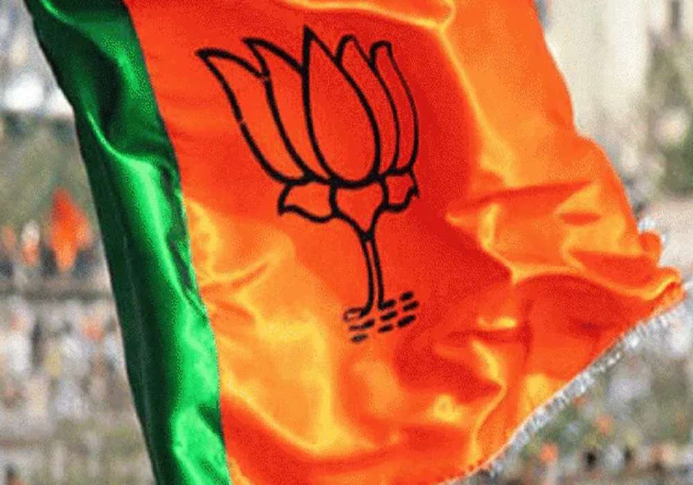 bjp ex-minister issued