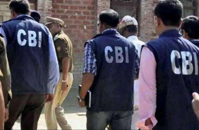 cbi.jpg हाथरस केस: खेत मालिक के बेटे से घंटों पूछताछ के बाद CBI ने किया कथित घटनास्थल का निरीक्षण