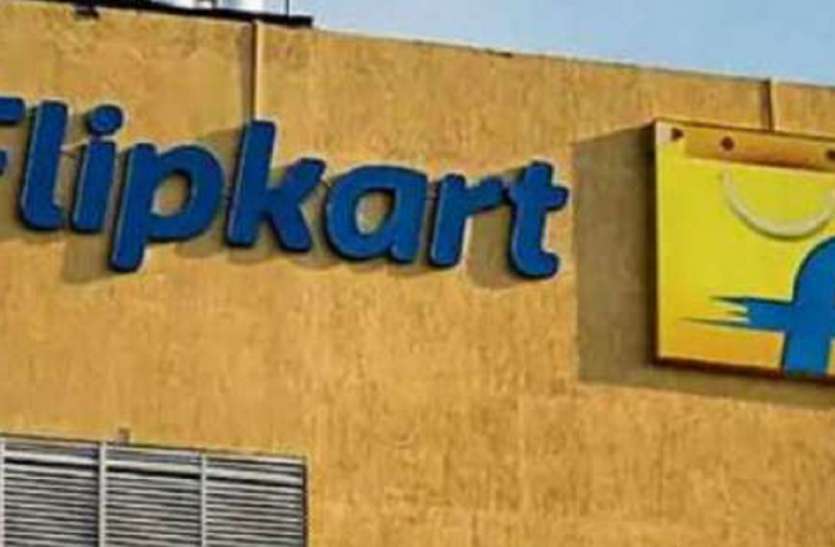 Flipkart hires 23000 people amidst covid 19 second wave कोविड की दूसरी लहर के बीच फ्लिपकार्ट ने दिया 23 हजार लोगों को रोजगार