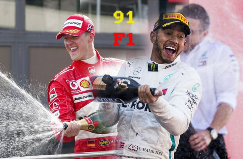 Formula 1: Lewis Hamilton equals Michael Schumacher record of 91 victories, wins Eifel Grand Prix Formula 1: लुईस हैमिल्टन ने की माइकल शूमाकर की बराबरी, Eifel Grand Prix के साथ 91 जीत पूरी