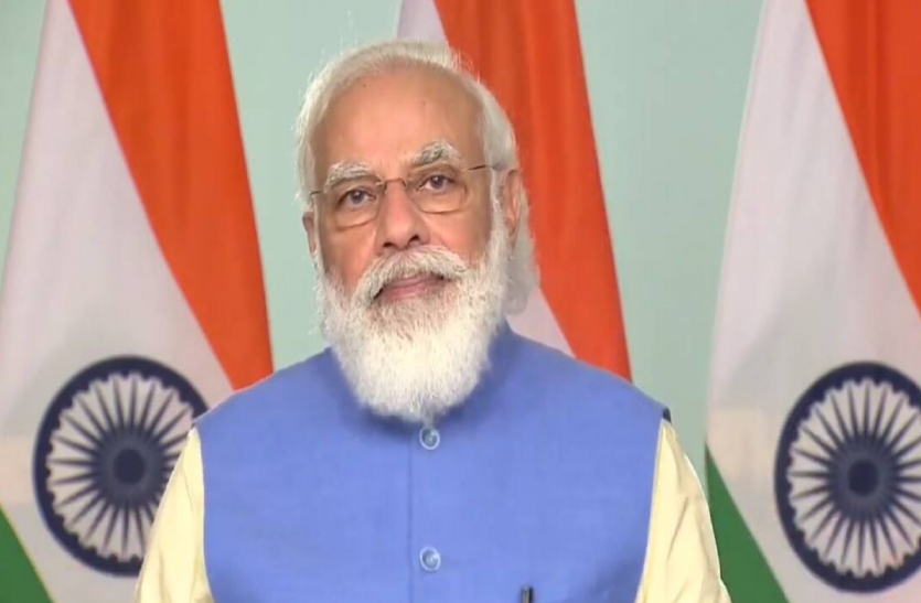 जन्म शताब्दी वर्ष: पीएम मोदी जारी करेंगे 100 रुपए का सिक्का, कहा- यह राजमाता के महान व्यक्तित्व को श्रद्धांजलि देने का अवसर जन्म शताब्दी वर्ष: पीएम मोदी जारी करेंगे 100 रुपए का सिक्का, कहा- यह राजमाता के महान व्यक्तित्व को श्रद्धांजलि देने का अवसर