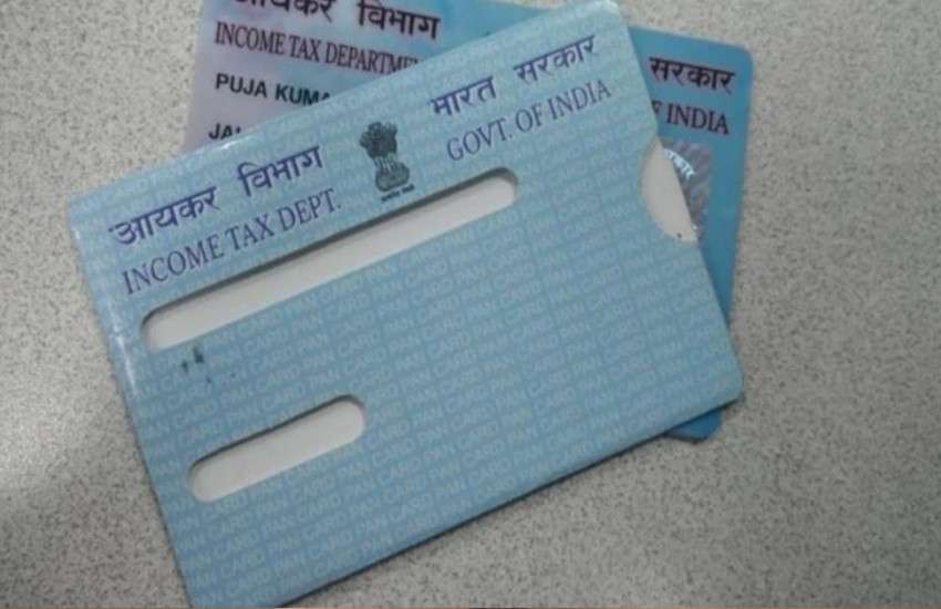pan_card 