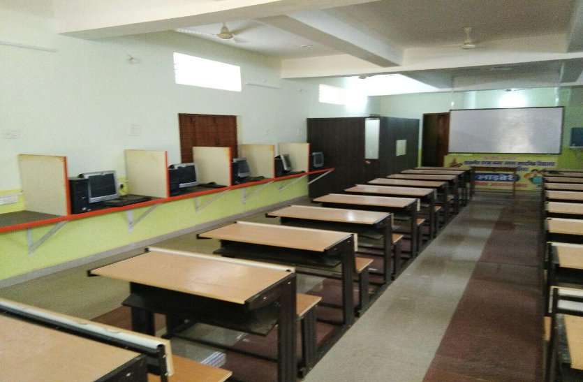Padma Girls Higher Secondary School e library in gwalior