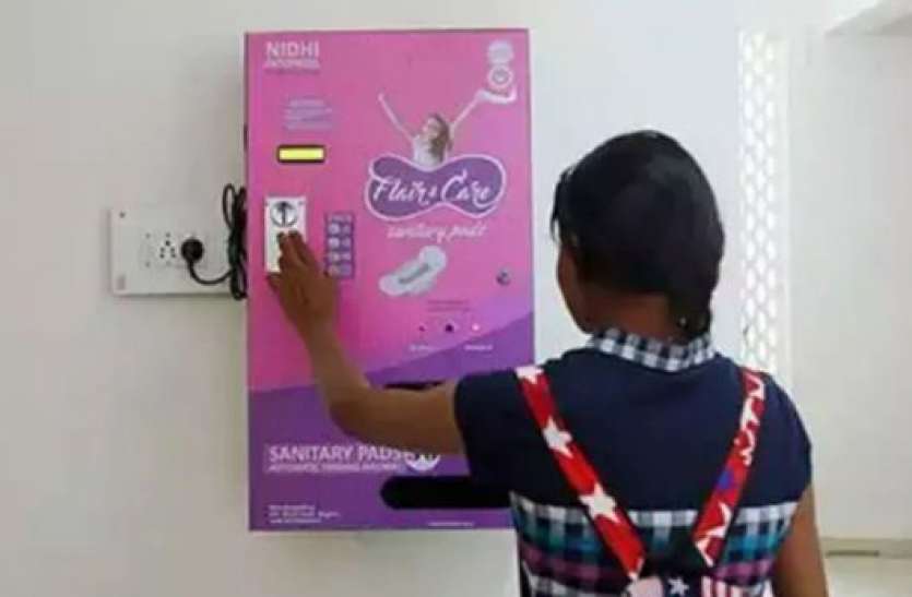 Sanitary pads Corona में स्कूल-कॉलेज बंद होने से छात्राओं को नहीं मिल रहे फ्री सैनिटरी पैड्स, कई राज्यों ने रोका फंड