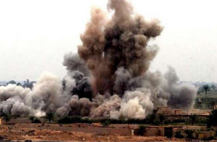 Afghanistan Air Strike Afghanistan: अमरीकी सेना ने तालिबानी ठिकानों पर किया हमला, 20 आतंकी ढेर