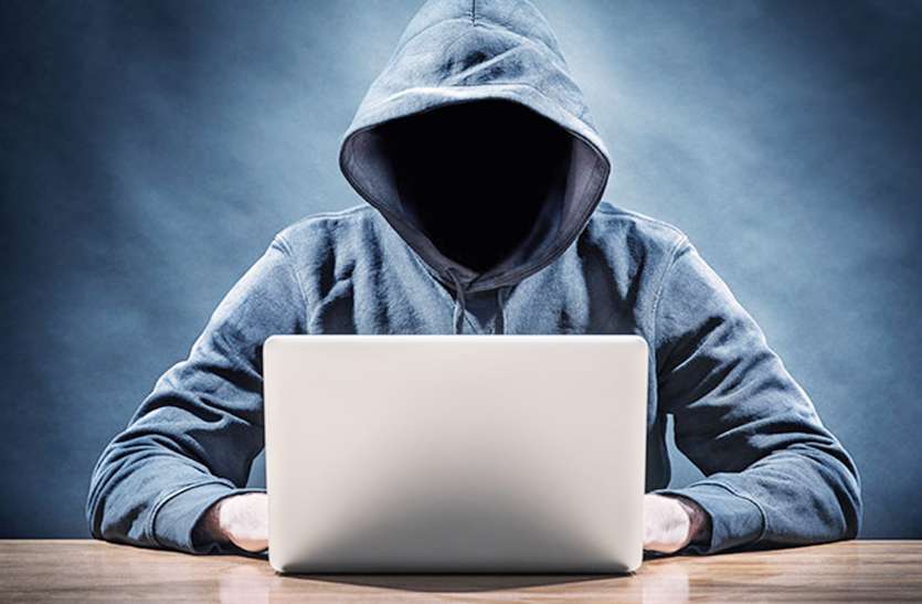 CYBER CRIME जामताड़ा, नाइजीरियन, भरतपुर गिरोह हर साल कर रहे लाखों का सायबर फ्रॉड