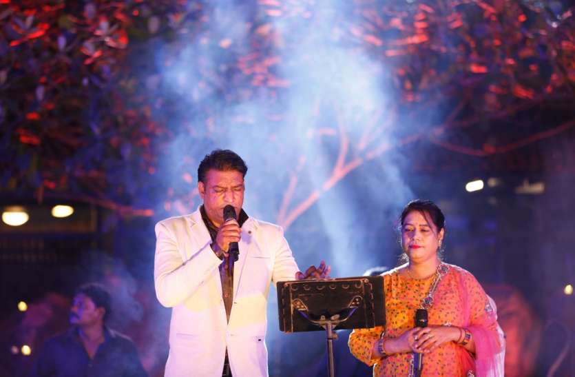 किशोर कुमार के गीतों से शाम हुई गुलजार किशोर कुमार के गीतों से शाम हुई गुलजार