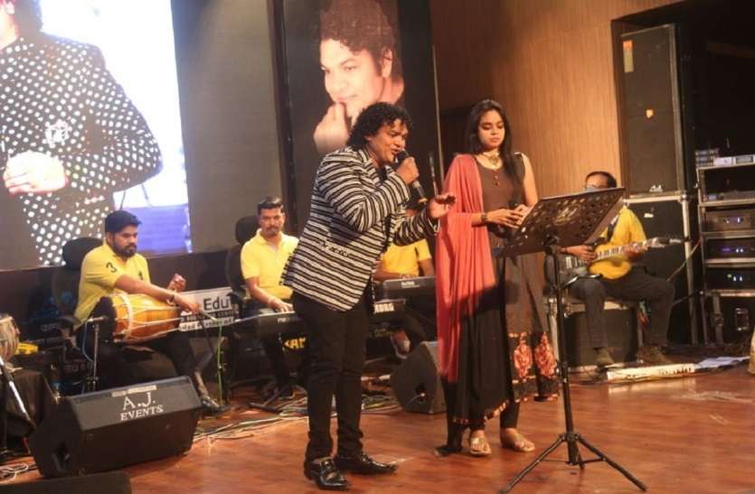 किशोर कुमार के गीतों से शाम हुई गुलजार