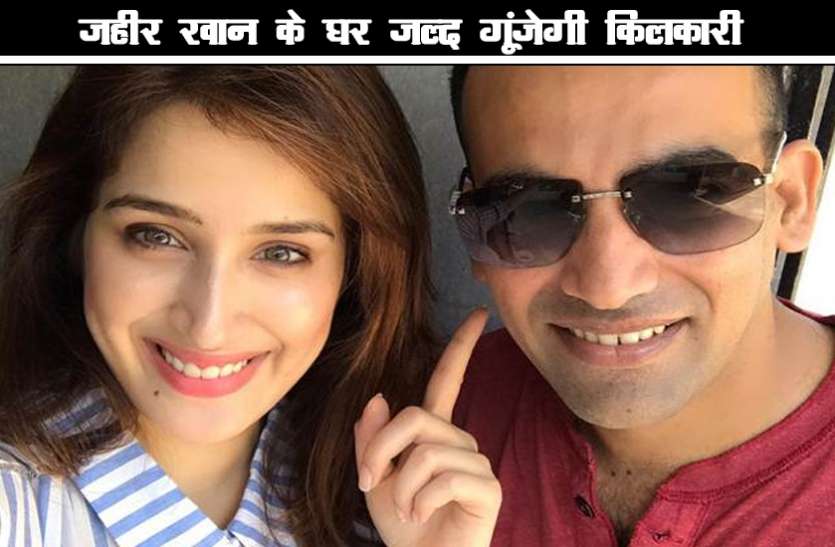 zaheer_khan_and_sagarika_ghatge_1.jpg कोहली के बाद स्विंग के सुल्तान जहीर खान बनेंगे पिता, 2017 में रचाई थी शादी