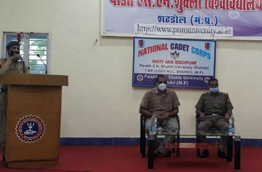 नई राष्ट्रीय शिक्षा नीति : किताबी शिक्षा को अब प्रायोगिक में बदलने का प्रयास नई राष्ट्रीय शिक्षा नीति : किताबी शिक्षा को अब प्रायोगिक में बदलने का प्रयास