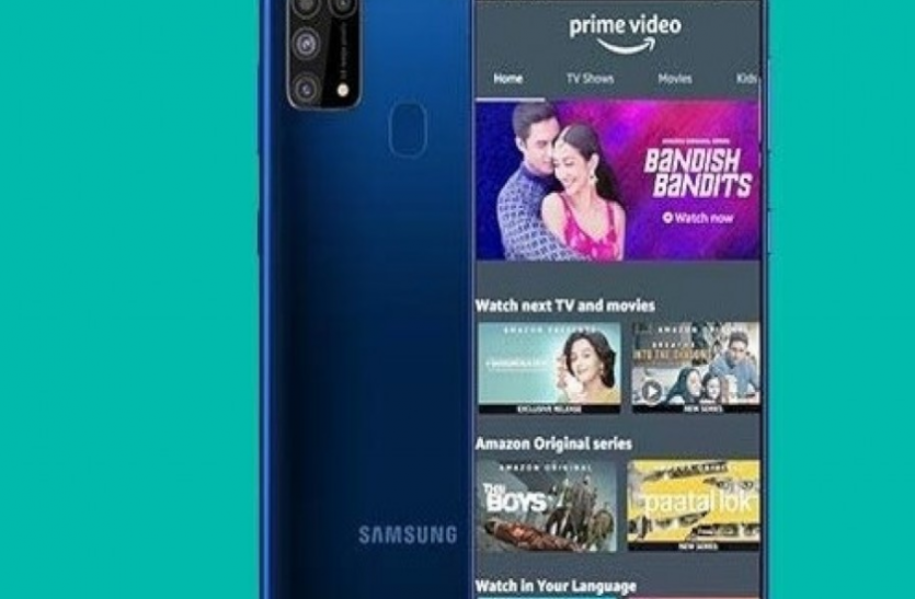 samsung galaxy m31 amazon offers