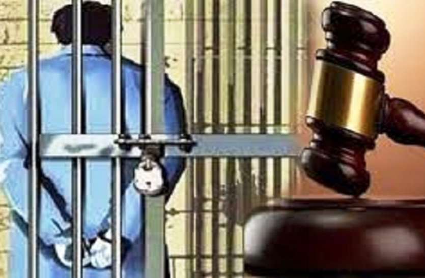 court पेपर लीक करने वाला एक मुख्य आरोपी गिरफ्तार