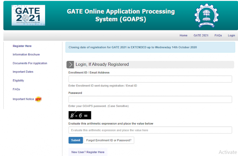 GATE 2021 Registration GATE 2021: लेट फीस के साथ आवेदन का आज अंतिम दिन, ऐसे करें एग्जाम सिटी में बदलाव