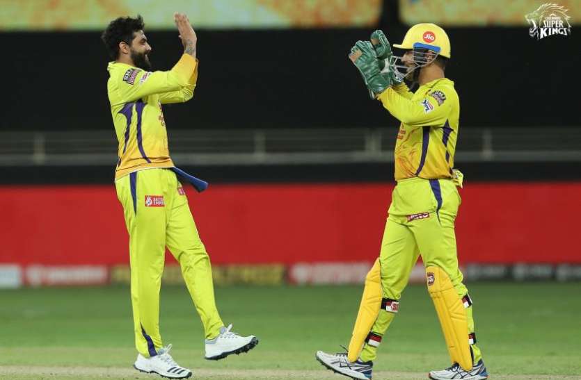 IPL 2020 SRH vs CSK: Chennai Super Kings beat Sunrisers Hyderabad by 20 runs IPL 2020 SRH vs CSK: चेन्नई सुपरकिंग्स ने सनराइजर्स हैदराबाद को 20 रन से हराया