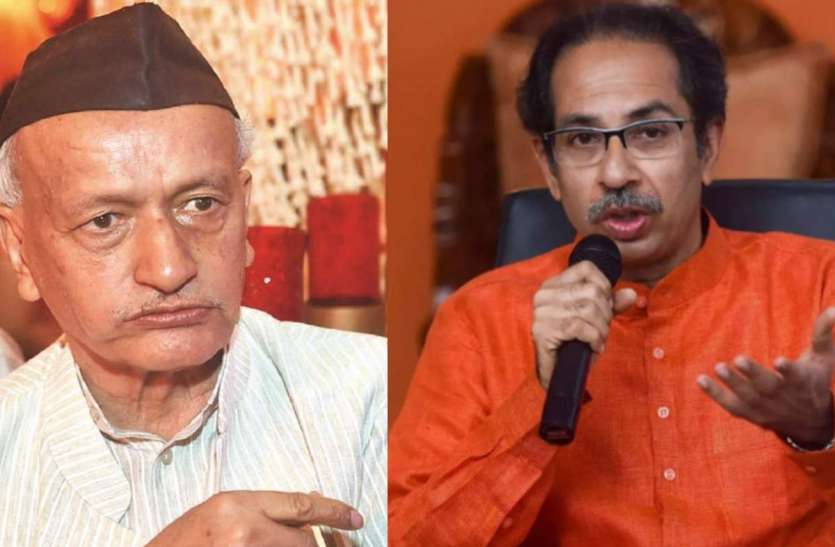 thakrey.jpg आपकी बात: राज्यपाल और मुख्यमंत्री के बीच में होने वाले टकराव को कैसे टाला जा सकता है?