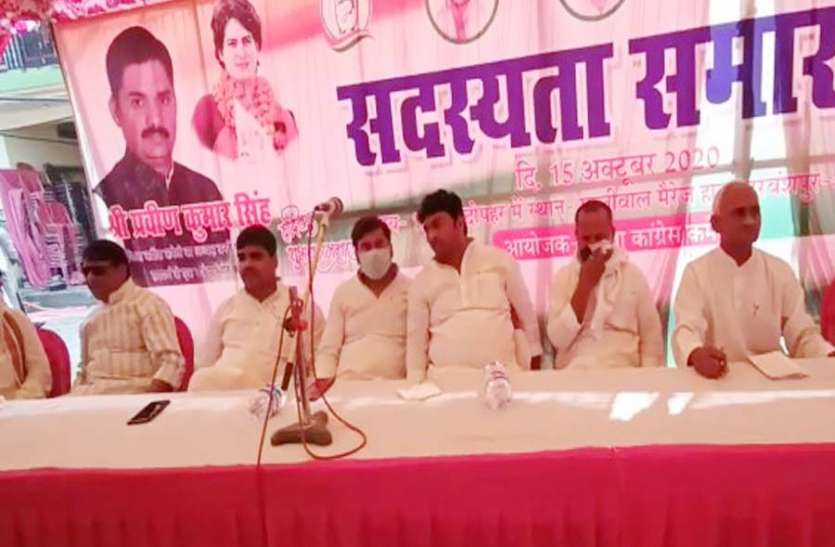 azamgarh news कांग्रेस के इस पूर्व विधायक ने किया दावा, 2022 में प्रियंका गांधी बनेंगी यूपी की मुख्यमंत्री