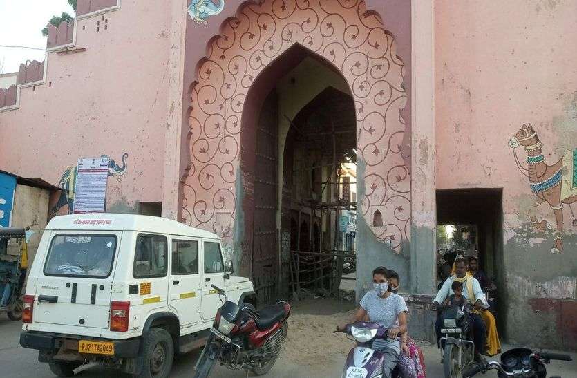 ...तो थम गए कदम, रुक गई सांस ...तो थम गए कदम, रुक गई सांस