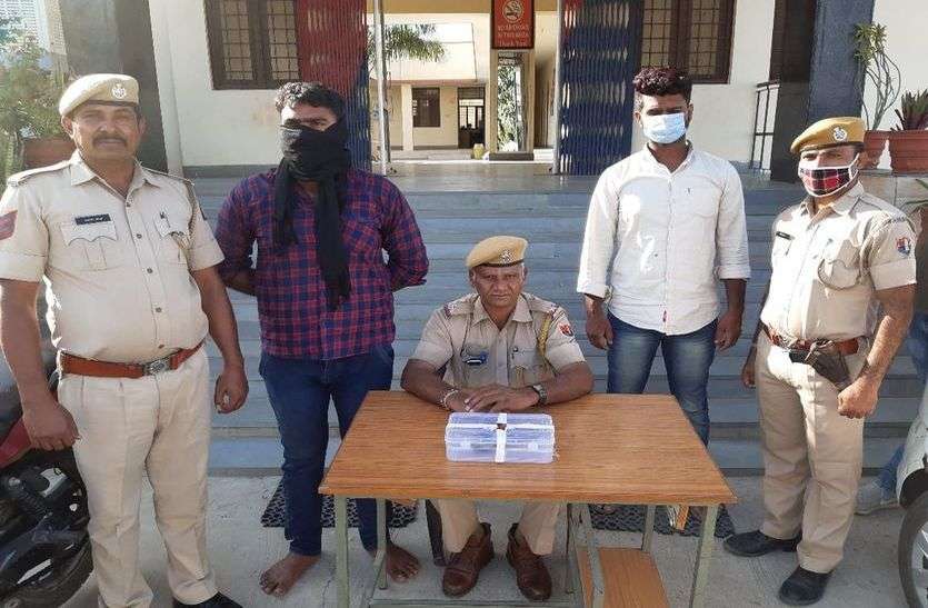 नहीं उठा तो मार दी गोली नहीं उठा तो मार दी गोली