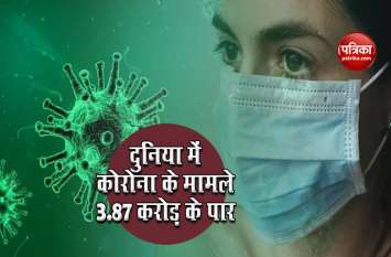 coronavirus_in_world.jpeg coronavirus_in_world.jpeg