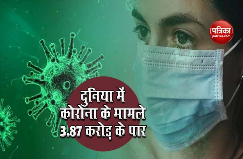 coronavirus_in_world.jpeg Coronavirus: दुनिया में एक दिन में रिकॉर्ड 3.80 लाख नए मामले दर्ज, अब तक 11 लाख लोगों की मौत