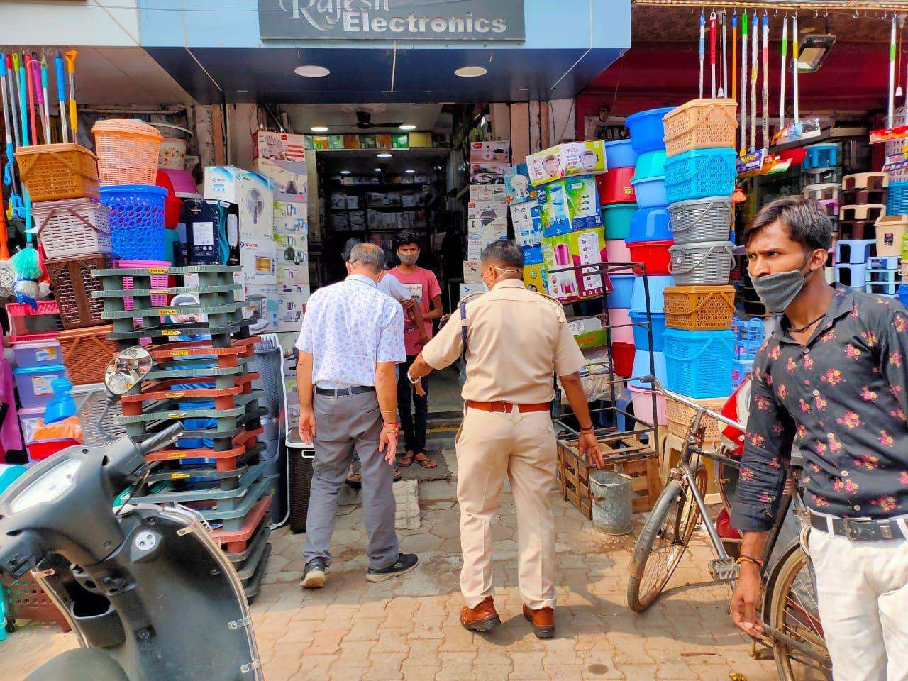 ghohalpur4.jpg