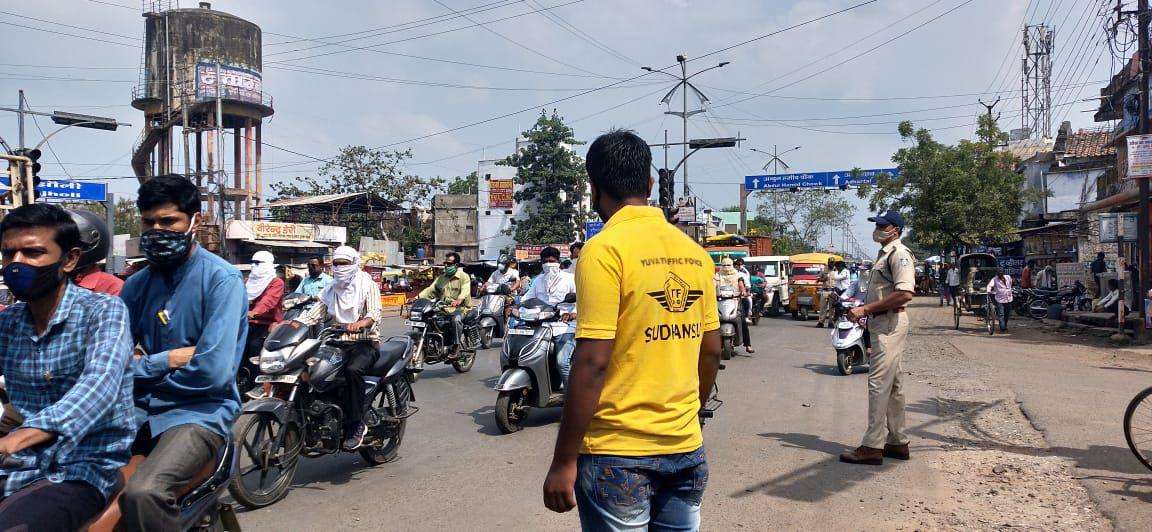 ghohalpur.jpg