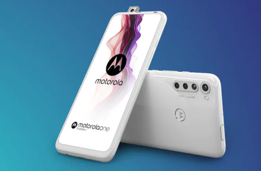 Motorola One Fusion+ Big Billion Days Sale में सस्ता मिल रहा है 5 कैमरे वाला Motorola One Fusion+