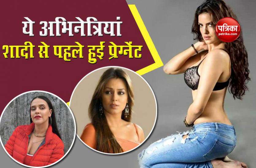 bollywood actress ये 10 अभिनेत्रियां शादी से पहले ही बन गई थी कुवारी मां, तीसरे नंबर वाली ने पूरी दुनिया चौंकाया