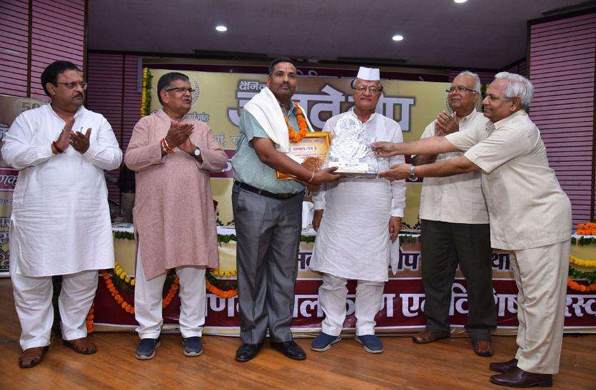 डॉ. रावत पारूल विश्वविद्यालय में फेकल्टी ऑफ आर्टस के डीन डॉ. रावत पारूल विश्वविद्यालय में फेकल्टी ऑफ आर्टस के डीन