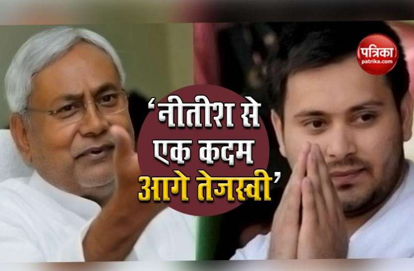 Bihar Election: Rjd Did Not Retains Their 17 Sitting Mla Bihar Election: RJD ने नीतीश को भी छोड़ा पीछे, 17 सीटिंग MLA का काटा टिकट