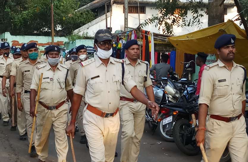 Police sent 20 names of criminals to collector, collector did 8 to dis पुलिस ने कलेक्टर को भेजे 20 अपराधियों के प्रस्तावित नाम, कलेक्टर ने 8 को किया जिला बदर