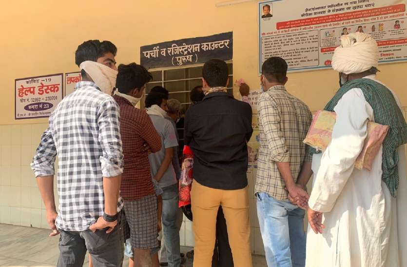 जैसलमेर में आए 16 नए कोरोना पॉजिटिव जैसलमेर में आए 16 नए कोरोना पॉजिटिव