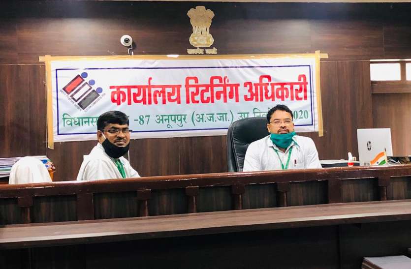 BJP state president used circuit house without permission, case filed भाजपा प्रदेश अध्यक्ष ने बिना अनुमति सर्किट हाउस किया उपयोग, जिला अध्यक्ष के खिलाफ मामला दर्ज