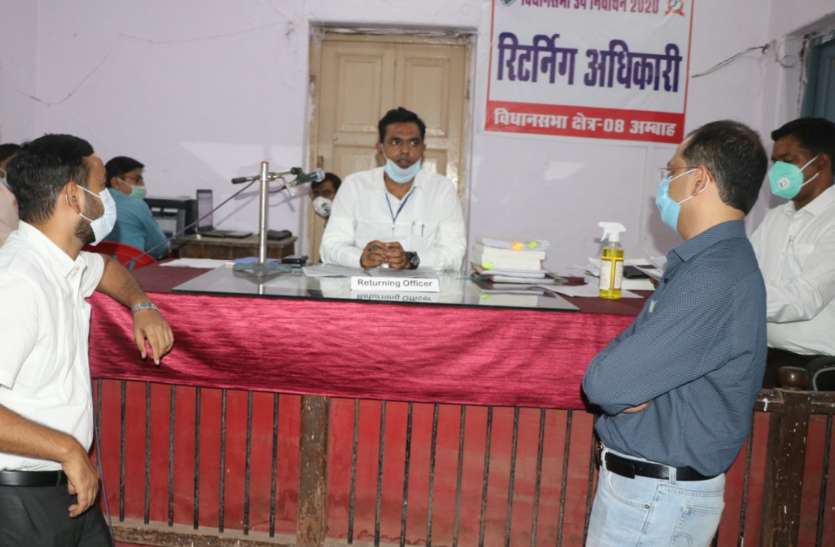 सोमवार को होगा खुलासा, उपविधानसभा चुनाव में कितने आजमाएंगे किस्मत सोमवार को होगा खुलासा, उपविधानसभा चुनाव में कितने आजमाएंगे किस्मत