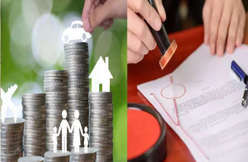 पुश्तैनी प्रॉपर्टी में अपने हिस्से का करना चाहते है दावा तो ऐसे बने उत्तराधिकारी पुश्तैनी प्रॉपर्टी में अपने हिस्से का करना चाहते है दावा तो ऐसे बने उत्तराधिकारी