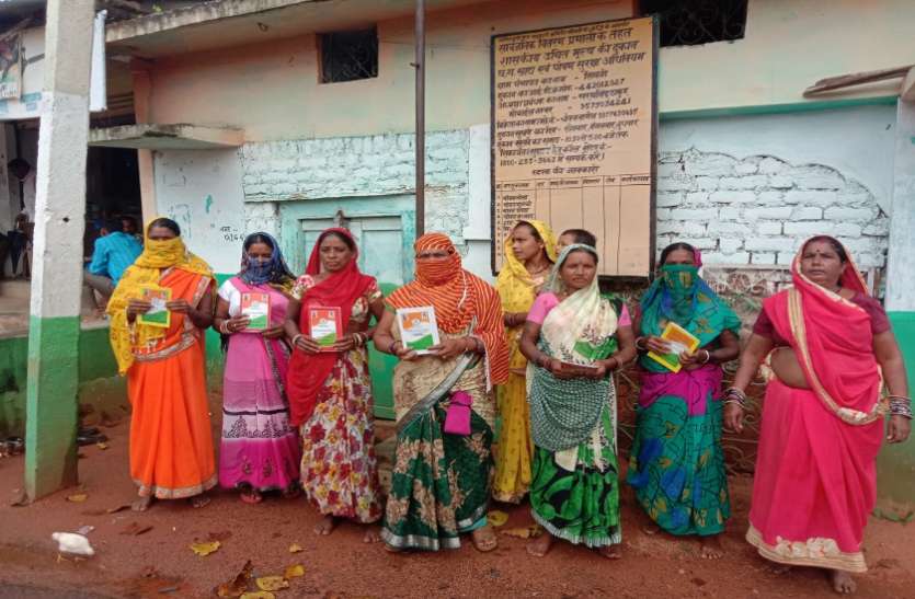 ग्रामीणों को नहीं मिल रहा खाद्यान्न योजना का लाभ ग्रामीणों को नहीं मिल रहा खाद्यान्न योजना का लाभ