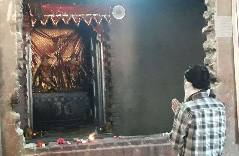 Navratri will start from tomorrow, this time also mother Raj Rajeshwari will stay in the cave नवरात्र का कल से होगा आगाज, इस बार भी मां राज राजेश्वरी रहेंगी गुफा में