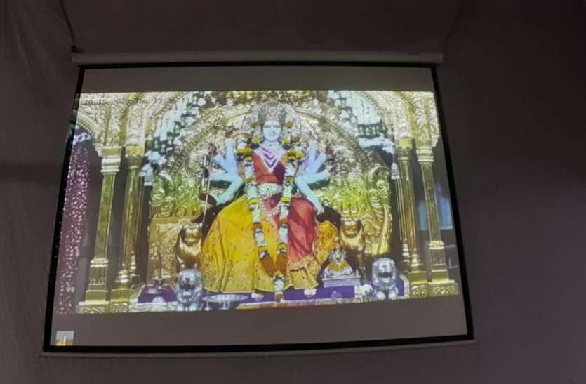 NAVRATRI PARV: नवधा भक्ति से शक्ति की आराधना NAVRATRI PARV: नवधा भक्ति से शक्ति की आराधना