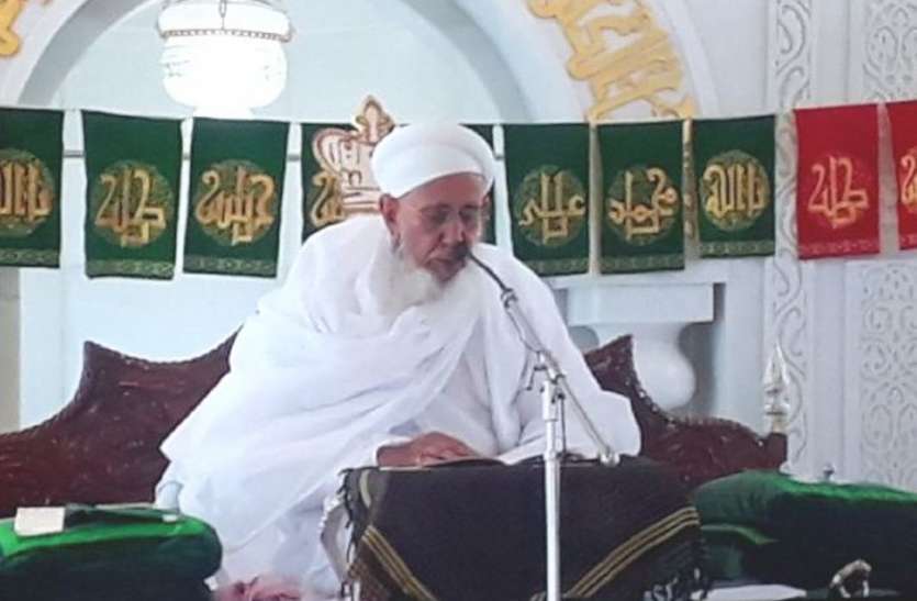 Dr. Syedna gave a message डॉ. सैयदना साहब ने कहा, मिल-जुलकर रहें और एक-दूसरे की मदद करें, देखें VIDEO