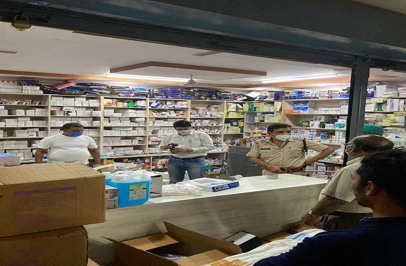 Tincture raided on medical shops, sought accounts for spirit मेडिकल दुकानों पर छापा टिंचर, स्प्रिट का हिसाब मांगा