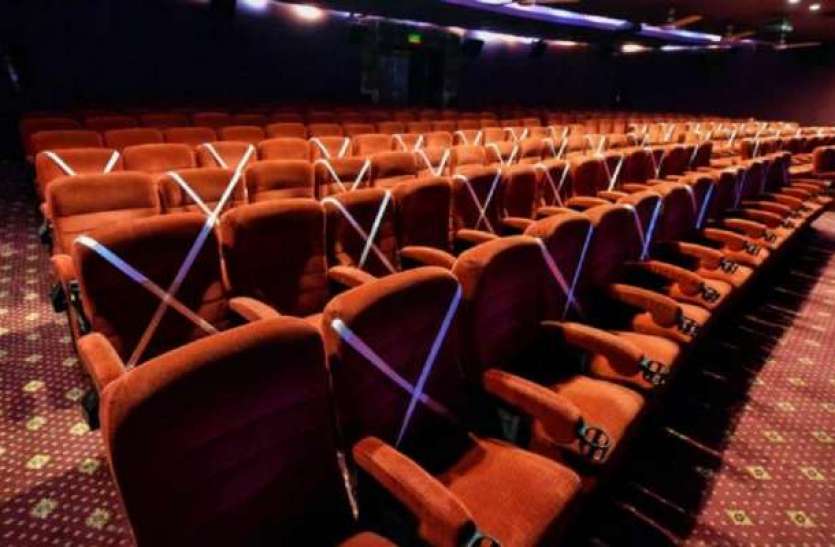 cinema-1602729122.jpg 6 महीने बाद इन बदलावों के साथ फिर खुले मल्टीप्लेक्स, कोरोना से बचाव के साथ ले उठा सकेंगे सिनेमा का लुत्फ